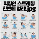 헬스보이짐&골프인 가산역점 이미지