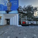 우리는 가족자연탐험대 이미지