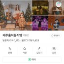 카페홀릭 이미지