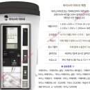 셀프바리스타 - 수성구 시지로3길 66-10 | 셀프바리스타