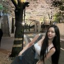 모음패션 | 에스파 카리나 사복 모음 공항패션 후기