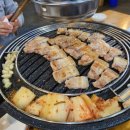 우림관화로구이 - 안산시 상록구 건건로 121 | 우림관화로구이