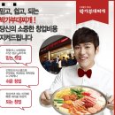 박가부대 이미지