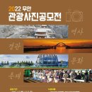 하늘 별 바다 관광펜션 이미지