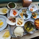 별내중앙로84 이미지