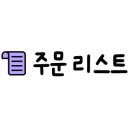 문화촌로 이미지