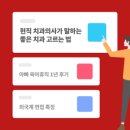 니덱모빌리티코리아 주식회사 이미지