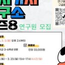 중보1길 이미지