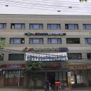 강감찬종합사회복지관 이미지