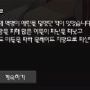 드아본