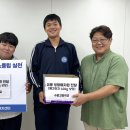 수원고등학교 이미지