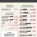 지리산식당 이미지