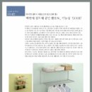 대연주 이미지