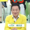 [9622회]아침마당 2024.4.3방영 [도전!꿈의무대] 패자부활전 이미지