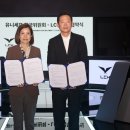 (주)메트로코리아 이미지