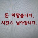 산림기능사 국가기술자격증 과정 이미지