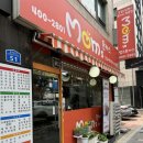 맘스(Moms) 김밥 이미지