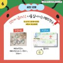 일상을 채우는 라탄공예 이미지