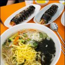 마음분식 - 김포시 애기봉로 850 | 마음분식