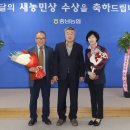 부여축산업협동조합 Daum카페