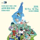 오산1천 이미지