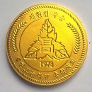 제현컵 우승 이미지