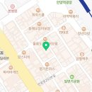 두꺼비당구장 이미지