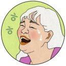 일품양평해장국영주