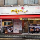 성북-종암-1352 이미지