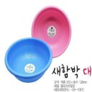 7233 이미지