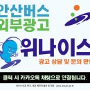 현대3공단주유소 이미지