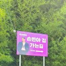 축지리 470 이미지