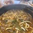 등촌샤브칼국수 주안점 이미지