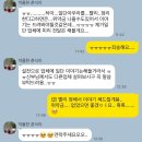 온전 - 강릉시 남문길 25 | 03. 웨딩스튜디오 예약 | 아우라스튜디오 예약취소 | 온전스튜디오 예약후기