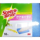 파랑가게 이미지