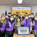 (주)타이어여행 이미지