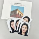 로반스튜디오 | 방배역 여권사진 증명사진 추천 방배동 사진관 로반스튜디오