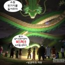 우신자동차정비 이미지