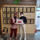 경륜경정사업본부 장안 - 136313 | 경륜경정사업본부 장안
