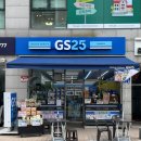 GS25 부평포인트점 | GS25 편의점 신상 초코송이파르페 내돈내산 후기 파는곳 가격 칼로리 맛까지