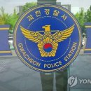 배기공원 이미지