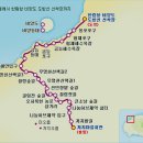 제주 올레길 17코스 이미지