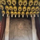 서울창신초등학교 | [서울] 2026, 나그랑 신년회 … 2. 안양암