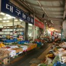 칠성포목