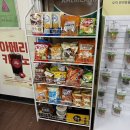 칠갑산로 | [충남 청양] 청양무인카페추천 아이스크림스토리 청양점 솔직후기