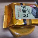 (주)동양수산 이미지