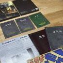 [추리 보드게임] 트위스티드 클루 (1-4인용) : 안갯속의 비밀 #딜라이트 #게임북