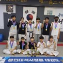 국가대표석사태권도장 이미지