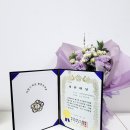 대한민국전몰군경유족회군포시지회 | [공지] (주)캐리어중앙공조 김인재 대표이사 “칭찬합시다 주인공” 선정