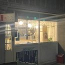 여기찌짐집 네이버블로그